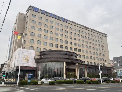 溧陽揚子國際大飯店 龍悅水果批發附近的飯店