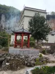 陳華大飯店