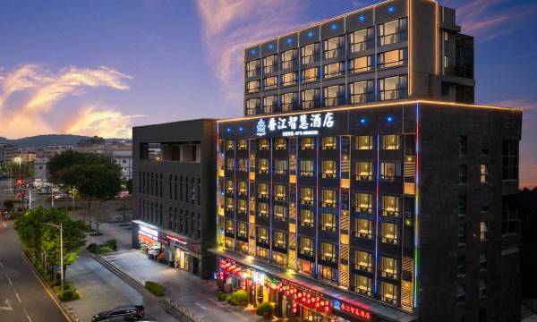 Shenzhen Xiangjiang Smart Hotel (Pingshan High-speed Railway Station Branch)