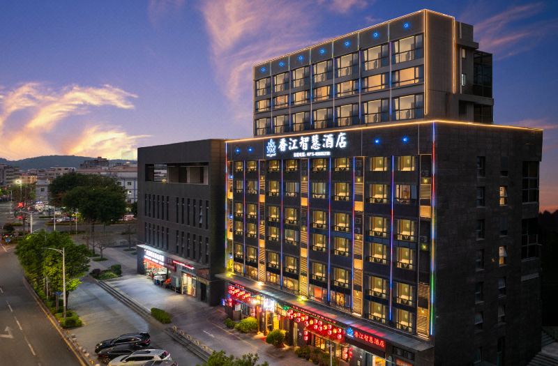 Shenzhen Xiangjiang Smart Hotel (Pingshan High-speed Railway Station Branch)