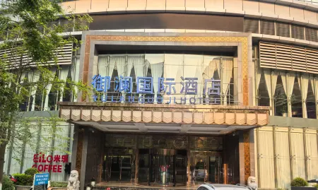 Kunming Xiangjiang Hotel