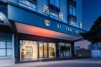 Xiyan Hotel Hôtels à proximité de la Gare de Heyuan