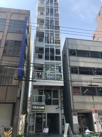 illi Esu Nakano Отели рядом с достопримечательностью «Икебукуро»