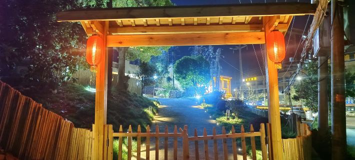 Loushe Homestay Fuliang İlçesi otelleri