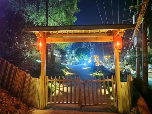 Loushe Homestay
