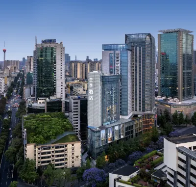 All Seasons Hotel (Shuncheng Street Branch, Chunxi Road, Chengdu) Hotels in Chengdu
