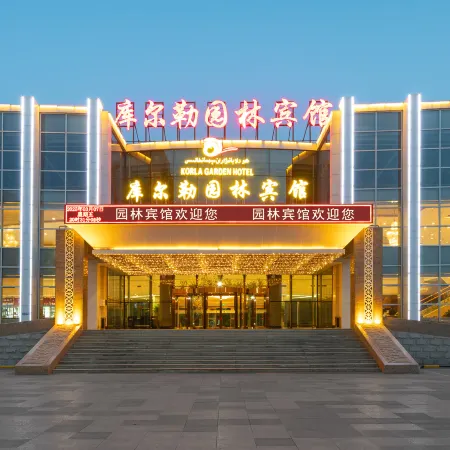 Kuerle Garden Hotel (Yingbin Road Branch)