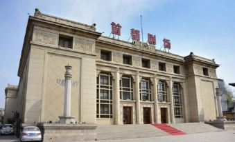 Donghua Hotel Beijing (Tian'anmen Wangfujing Branch)