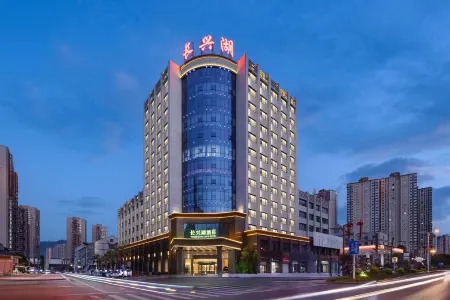 Perry Changxing Lake Hotel (Liuyang Government Branch) Отели рядом с достопримечательностью «Tansitong Former Residence»