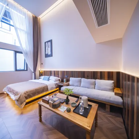 Qianmichunshan Homestay (Guizhou Tea Culture Ecology Museum)