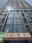 Shangxi Hotel