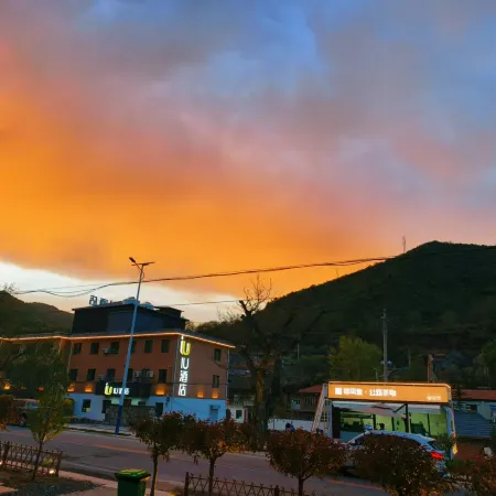 IU Hotel Binh Thuan Changzhi Отели в г. Пиншунь