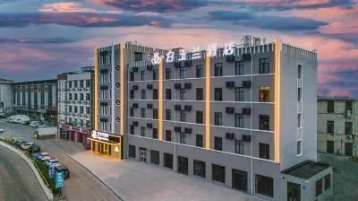 Magnotel Hotel (Zibo Badaju Zibo Station) Các khách sạn gần Zhangdian Fengshuizhen Passenger Transport Terminal