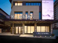 MO SHANG HOTEL Hôtels à proximité de : Tangshan Radio and TV University Fengrun Workstation