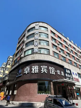 Tonghua Zhuoya Preferred Hotel Отели рядом с достопримечательностью «Tonghua Winery Co., Ltd.»