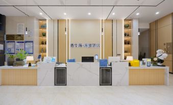 Qinghua Seaview Hotel