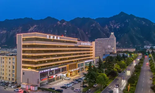 蘭歐酒店（永濟河東大道店）