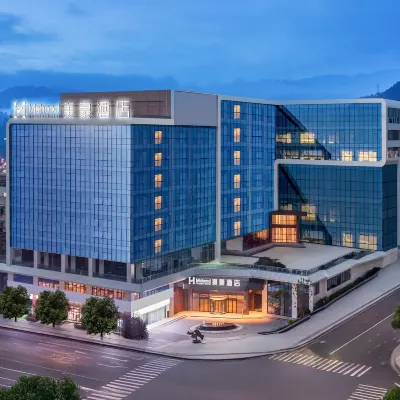 Meihao Hotel (Chongqing Jiangjin Degan Industrial Park Branch) Hotels near Jiangjin Railway Station