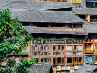 Qianheshun Hotel Hotels near Xijiang Miao Museum