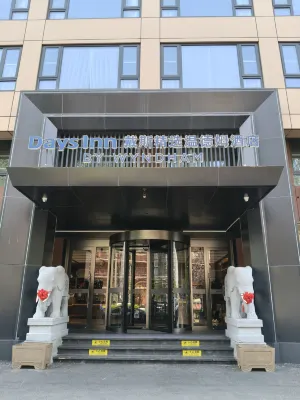 BEIJING CHAOYANG DAYS INN BY WYNDHAM Hotels in Peking