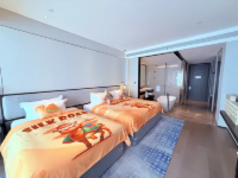 Wyndham Quzhou Kecheng Hotels in Quzhou