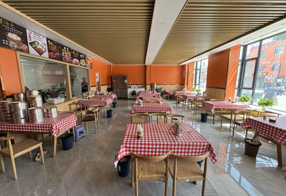 4. 미주 홈스테이..