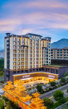 JI Hotel (Rongjiang High-Speed Railway Station) Отели рядом со станцией Rongjiang Railway Station