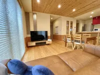 YiyashiHikari Fujiyoshida No.1 - Villas