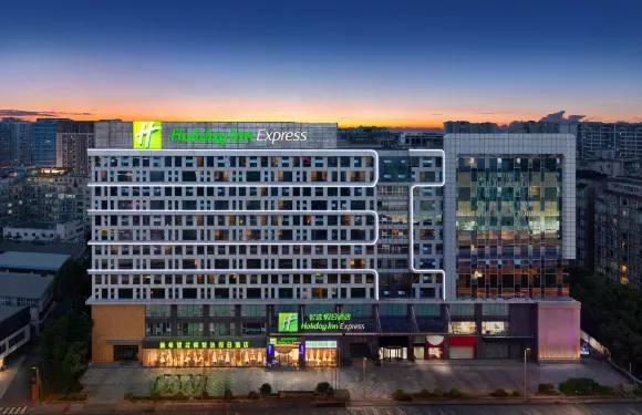 成都新希望武侯智選假日酒店（紅牌樓地鐵站店）