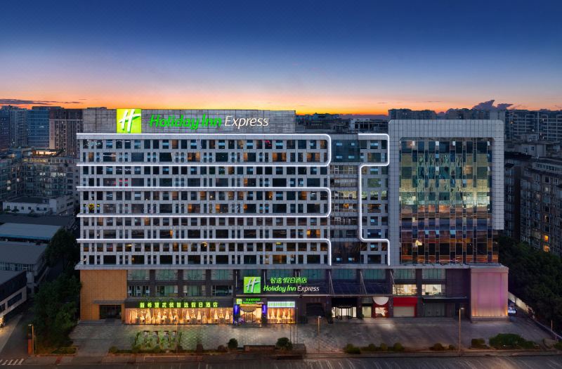 Holiday Inn Express Chengdu Wuhou by IHG