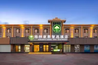 GreenTree Inn Select Hotel (Nangong Shengli Street Branch) Hôtels à : Xingtai