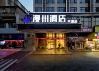 Manzhou Hotel (Zhongyuan) Hotel dekat Yuanjiang Taohuajiang Scenic Resort