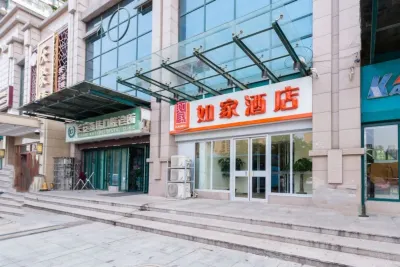 Homeinn Hotel (Xi'an Chang'an University Town Ziwu Avenue) Hotel in zona Xi'an International Studies University (South Area)