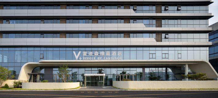 Veegle by Landison Hotel (Deqing) Hotels in Deqing
