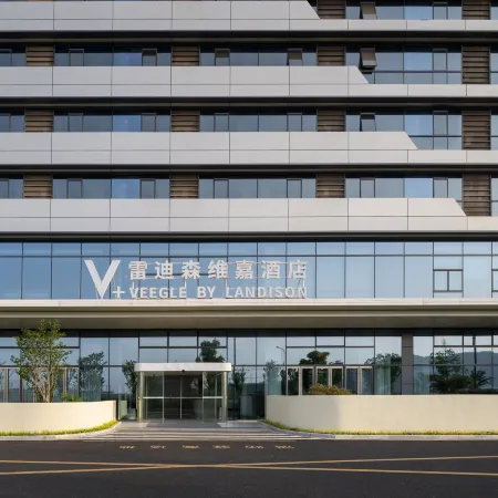 Veegle by Landison Hotel (Deqing)