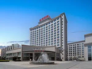 Hongbao Hotel