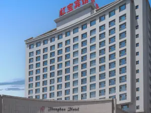 吳忠的熱門精選4星級飯店
