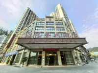 Jiayu Hotel Hotels in Shibing