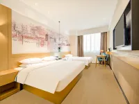 City Comfort Inn (Zhaoqing Qixing Rock Scenic Area Yihua International Plaza) - 2-Star