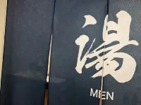 New Royal Hotel Shimanto Hotels in Shimanto