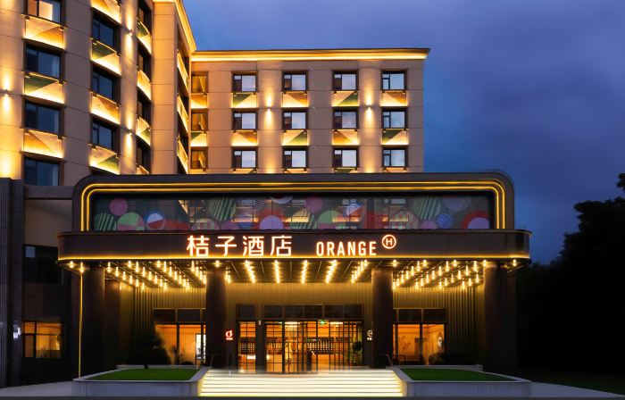 Orange Hotel (Hunchun European Style Street)