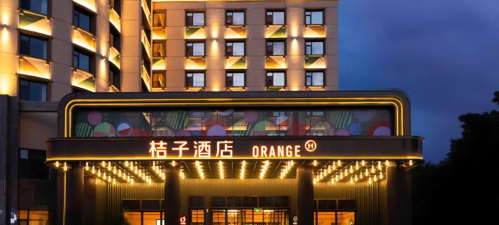 Orange Hotel (Hunchun European Style Street) Hotels in Hunchun