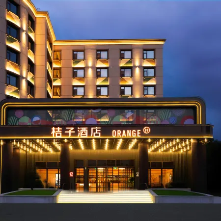 Orange Hotel (Hunchun European Style Street)