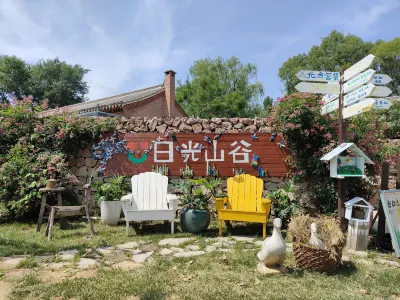 Sunshine Valley Hôtels à : Miyun reservoir