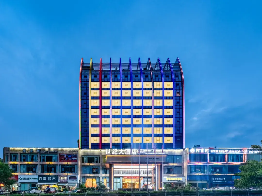 Century Hotel - Tongren