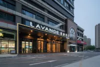 麗楓酒店（東營吾悅廣場黃河國際會展中心店） 鄰近東營王府井購物中心的酒店