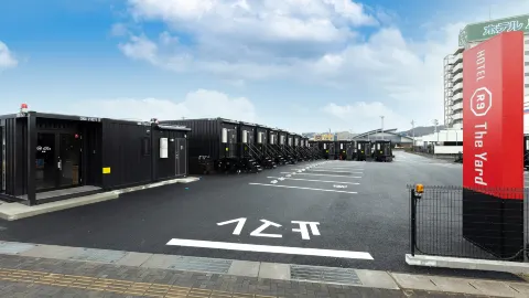 Hotel R9 the Yard Ena in Эна