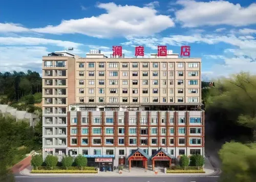 LanTing Hotel Hotels in Weining