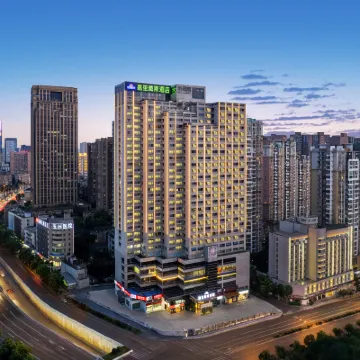 長沙戴斯溫德姆酒店（賀龍體育場南湖路地鐵站店） 鄰近南湖路的酒店