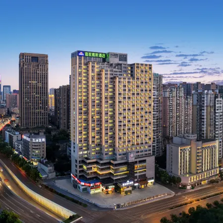 Days Hotel by Wyndham Changsha Downtown Отели рядом с достопримечательностью «Changsha Social Work College Gymnasium»